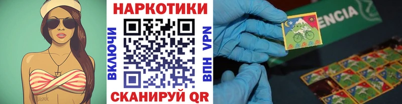 Купить наркотик Суворов omg зеркало Меф Гашиш COCAIN