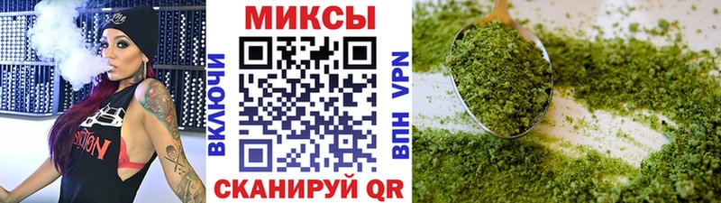 blacksprut как войти  Суворов  БУТИРАТ 1.4BDO 