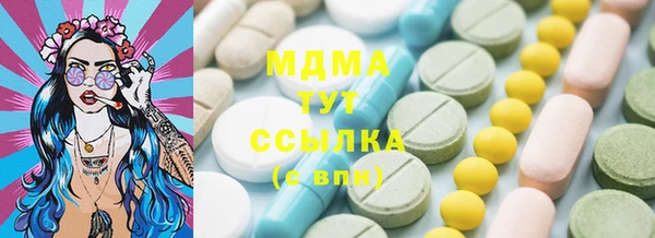 spice Переславль-Залесский