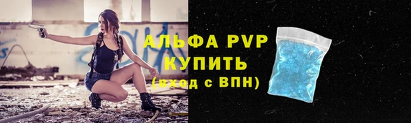 кокаин перу Пересвет
