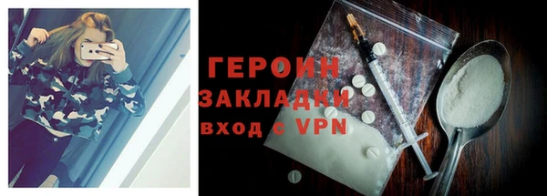 Альфа ПВП Осташков