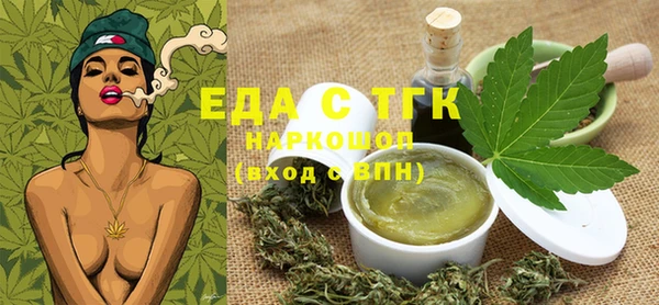 первитин Баксан