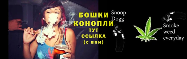 первитин Баксан