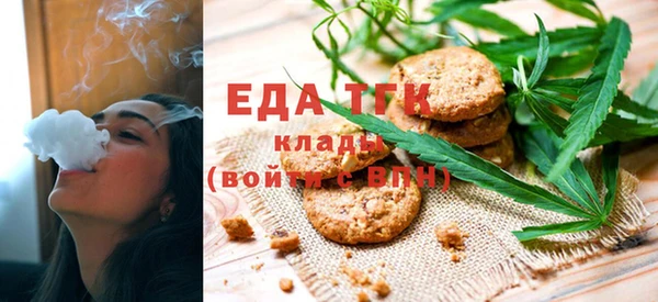 герыч Остров
