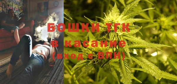 мефедрон Балабаново