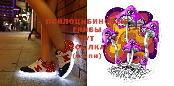 mdma Балахна