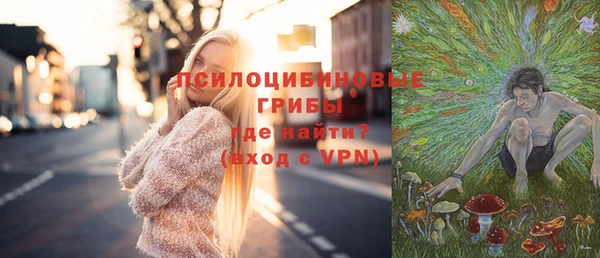 скорость mdpv Арсеньев