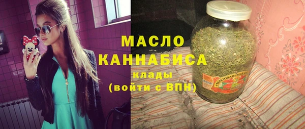 первитин Баксан