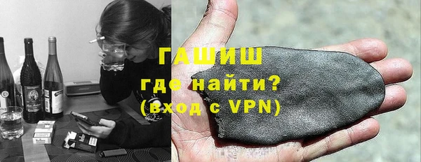 герыч Остров
