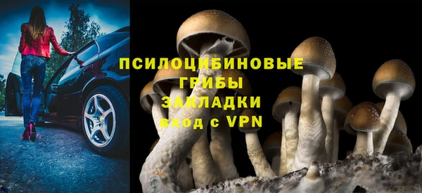 мефедрон Балабаново