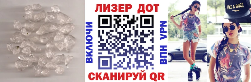 ЛСД экстази ecstasy  Суворов 