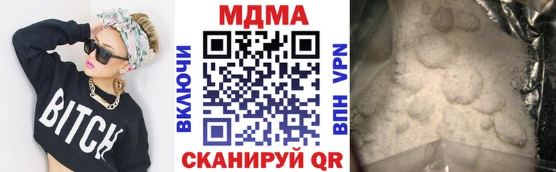MDMA VHQ  Суворов 
