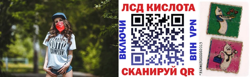 OMG зеркало  купить   Суворов  Наркотические марки 1,5мг 